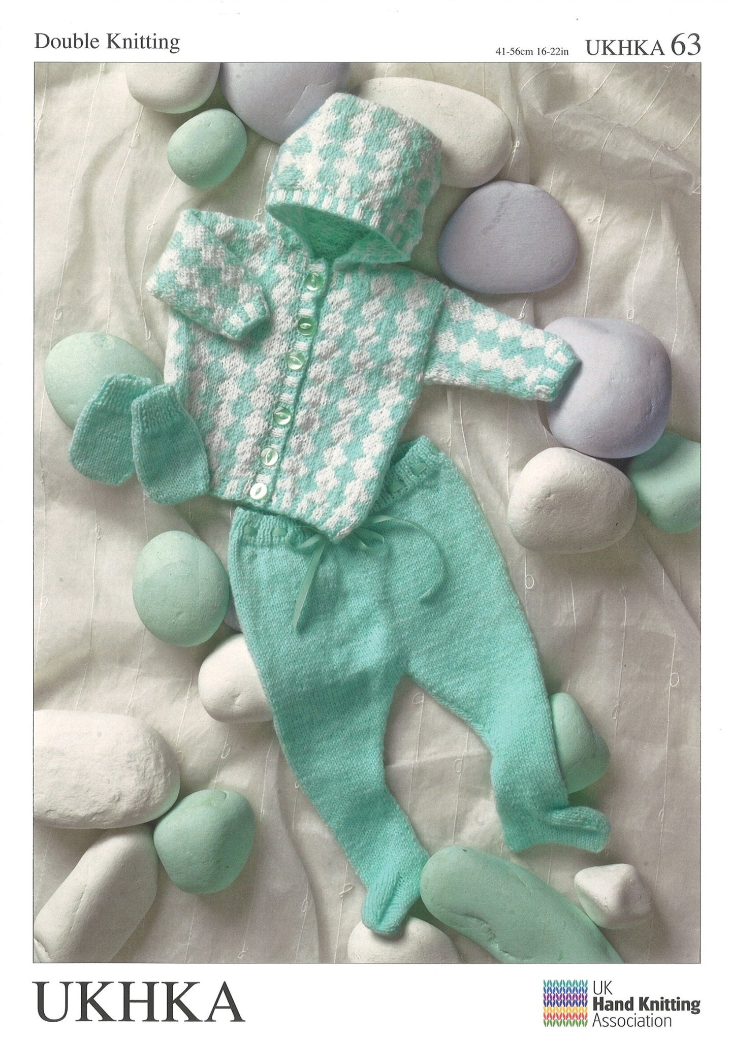 Double Knitting Pattern Babies Hooded Pram Set 0 To 2 years 41 - 56 cm 16 - 22 inches - Home - Crafts