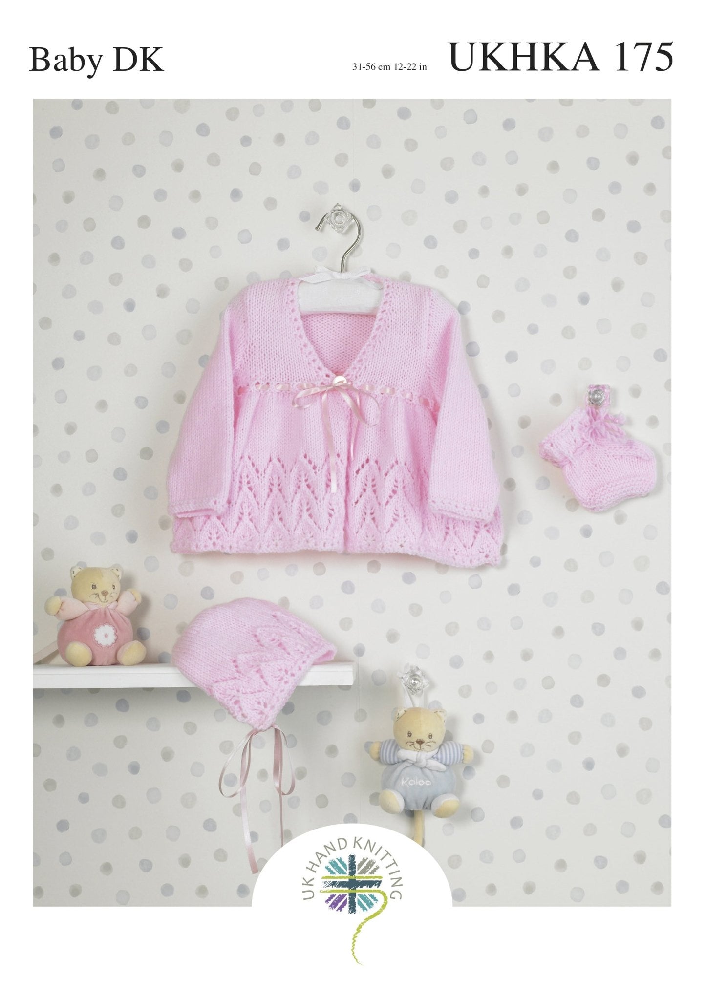 Double Knitting Pattern Baby Cardigans Hat Booties 0 To 1 years 31 - 51 cm 12 - 20 inches - Home - Crafts