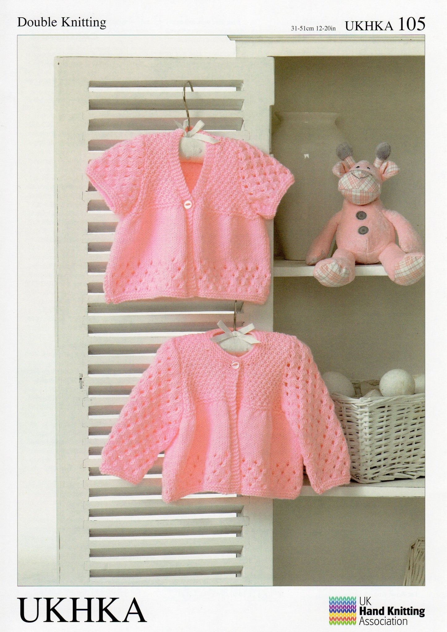 Double Knitting Pattern Cardigans 0 To 1 years 31 - 51 cm 12 - 20 inches - Home - Crafts