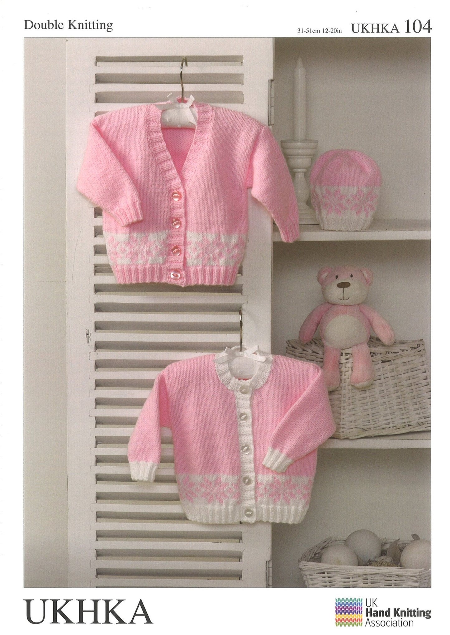 Double Knitting Pattern Cardigans Hat 0 To 1 years 31 - 51 cm 12 - 20 inches - Home - Crafts