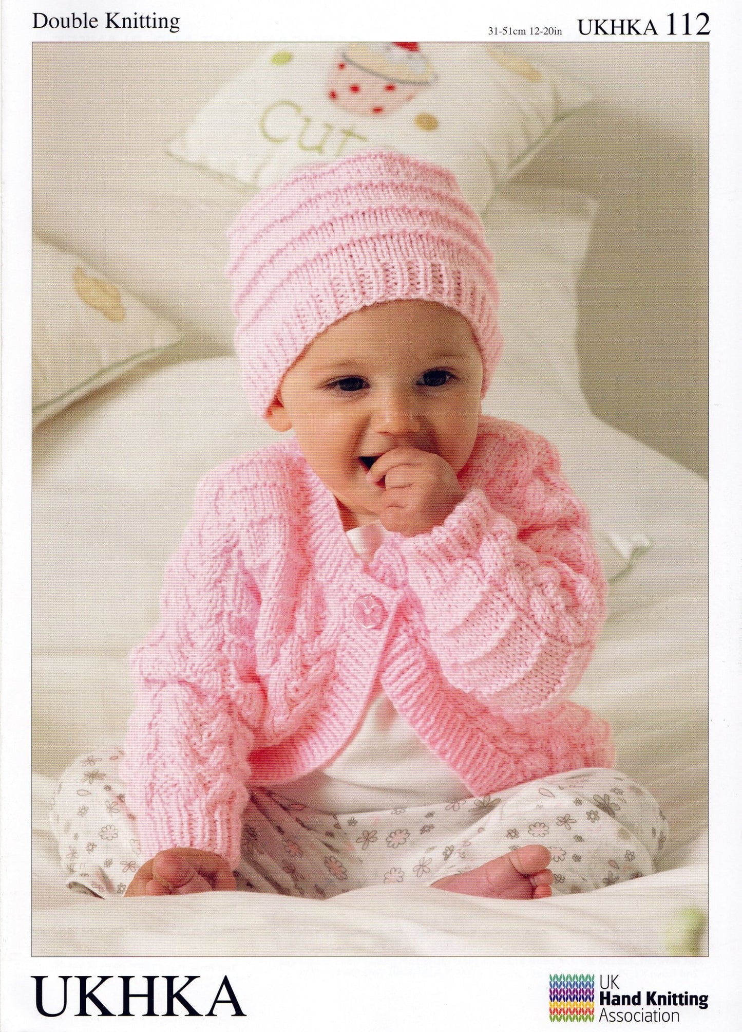 Double Knitting Pattern Cardigans Hat Blanket 0 To 1 years 31 - 51 cm 12 - 20 inches - Home - Crafts