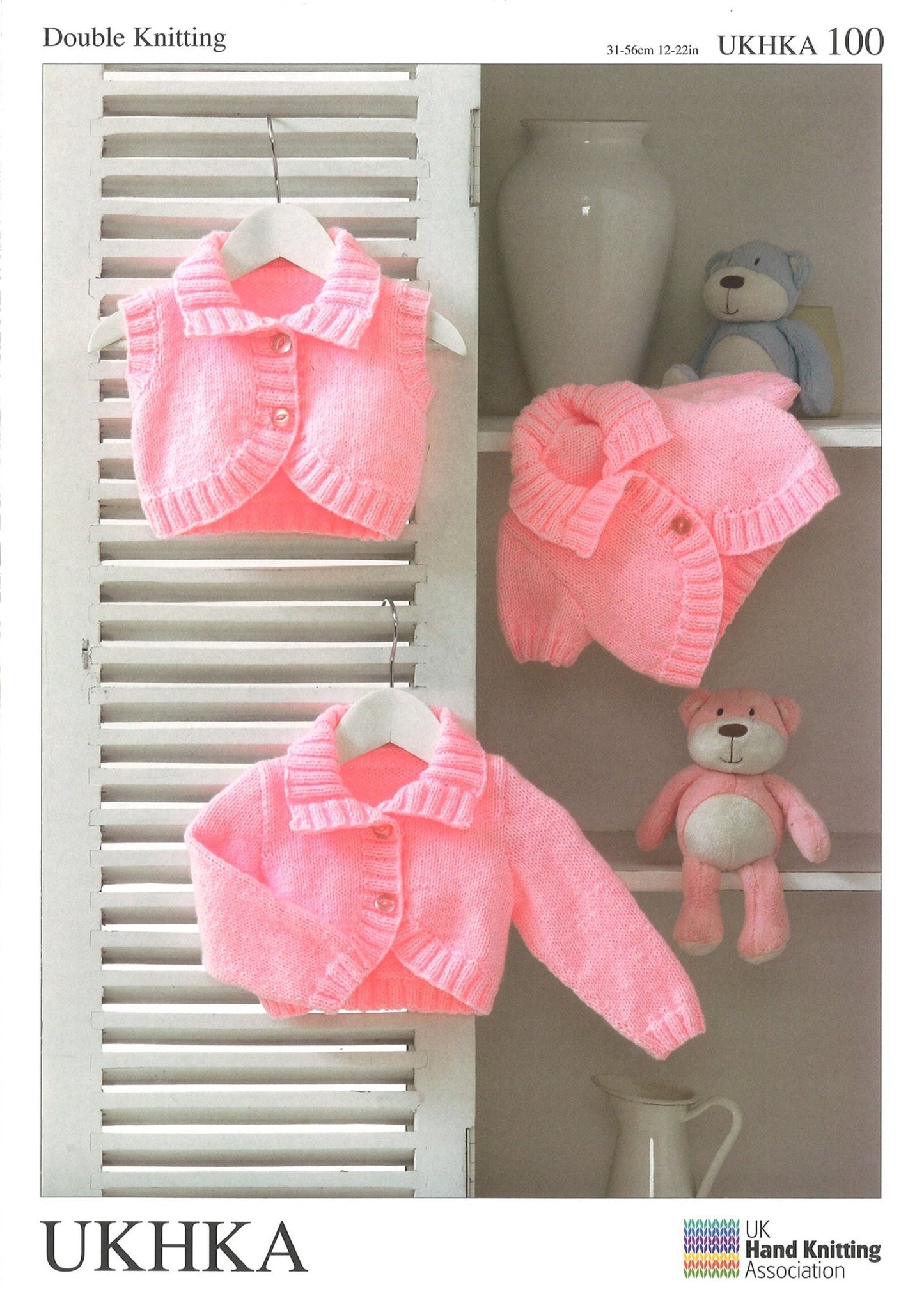 Double Knitting Pattern Cardigans Waistcoat 0 To 2 years 36 - 56 cm 12 - 22 inches - Home - Crafts