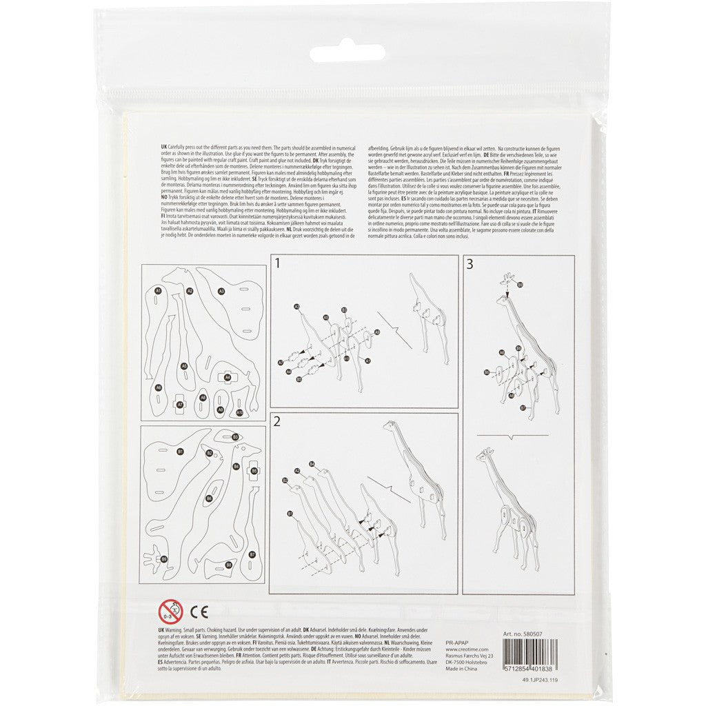 Light Wood Giraffe 3d Construction Figure Kit Toys Decoration Crafts 20x4.2x25cm - Wooden Miniature - Home - Crafts