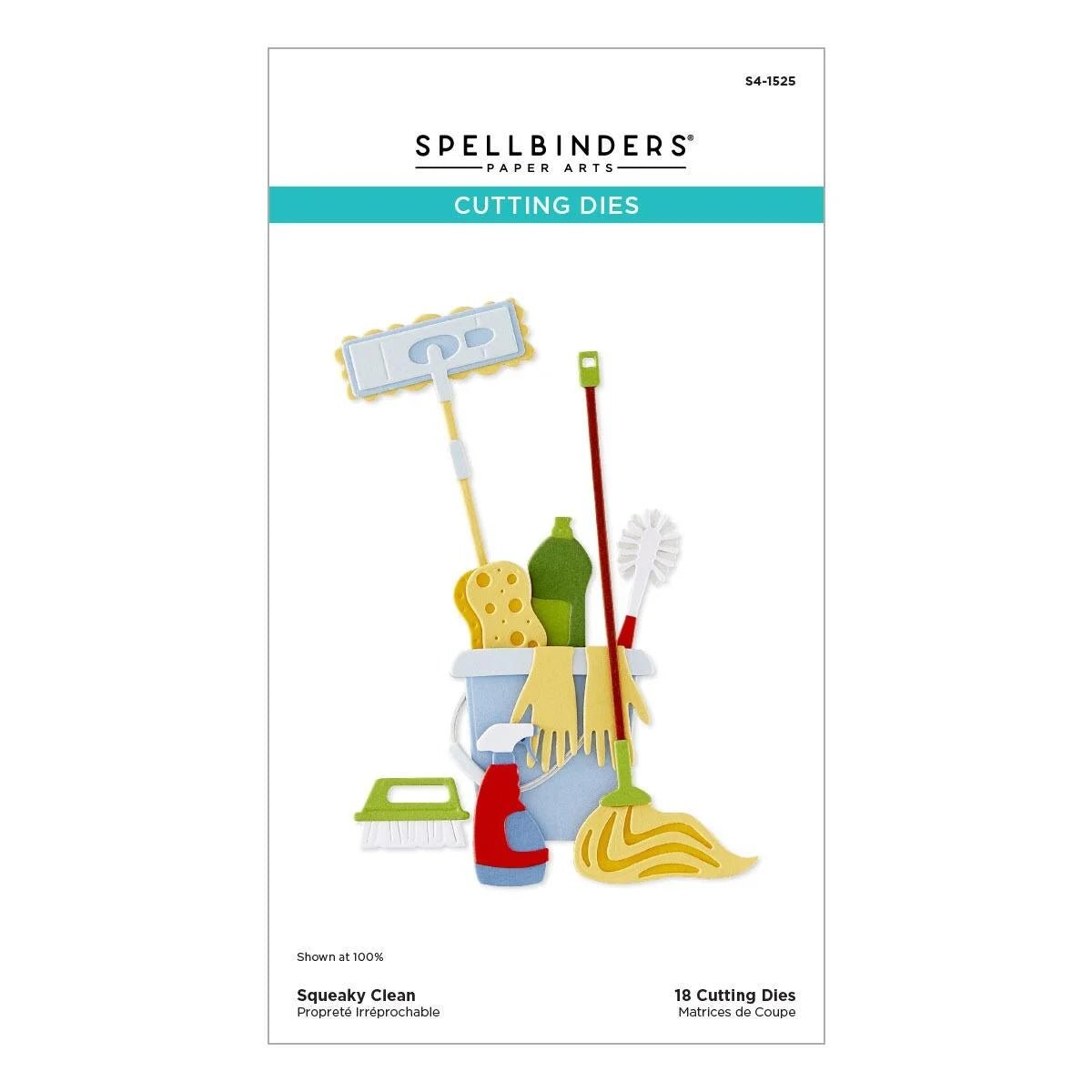 Spellbinders Shiny New Day Bundle Petal Fresh Dies Embossing Folder Stamps - Home-Crafts