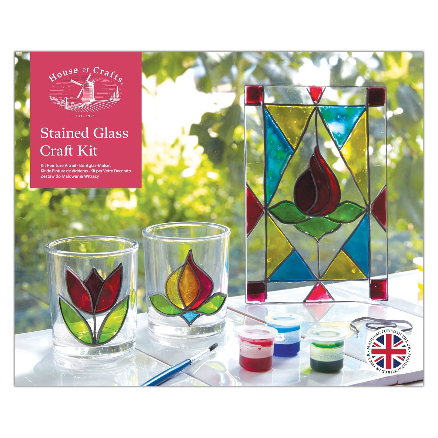 Stained Glass Craft Kit | Instructions Votive Suncatcher Adhesive Lead Strip Paint Brush Patterns Cap