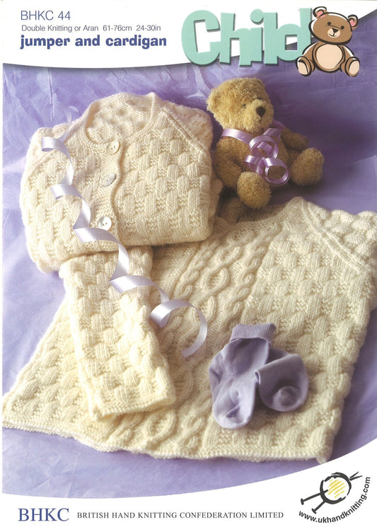 Double Knitting Aran Pattern Jumper Cardigan 61 - 76 cm 24 - 30 inches - Home - Crafts