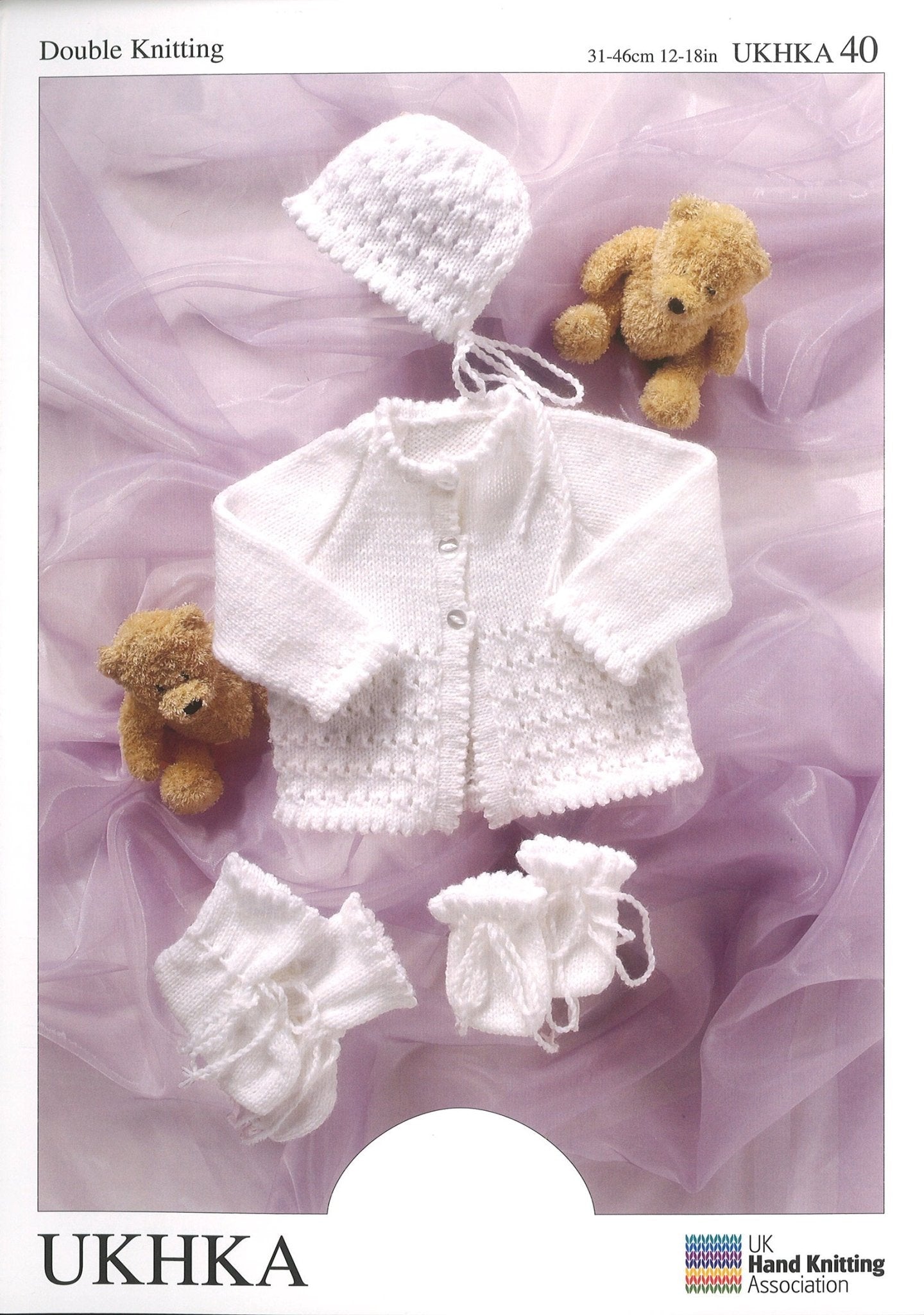Double Knitting Pattern Cardigan Hat Booties Mittens 0 To 2 years 31 - 46 cm 12 - 18 inches - Home - Crafts