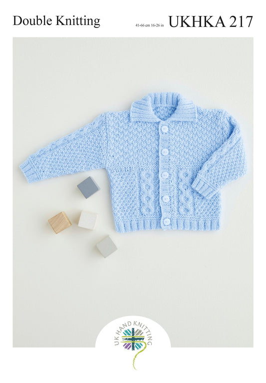 Double Knitting Patterned Woolen Baby Cardigan Yarn Crocheting Crafts 41 - 66 cm - Home - Crafts