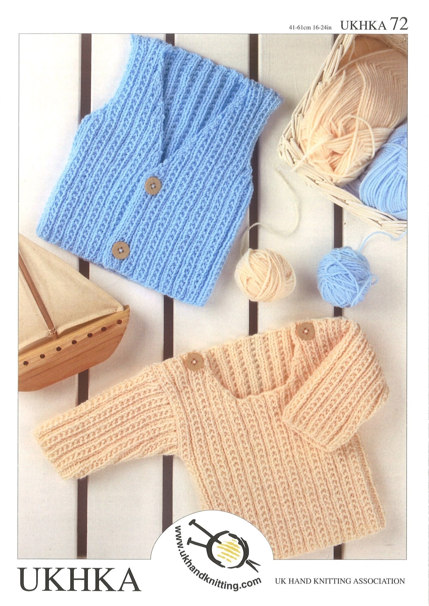 Knitting Pattern Boys Sweater Waistcoat 0 to 4 Years 41 - 61 cm 16 - 24 inches - Home - Crafts